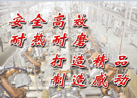熱流道技術(shù)的組成和優(yōu)缺點(diǎn)